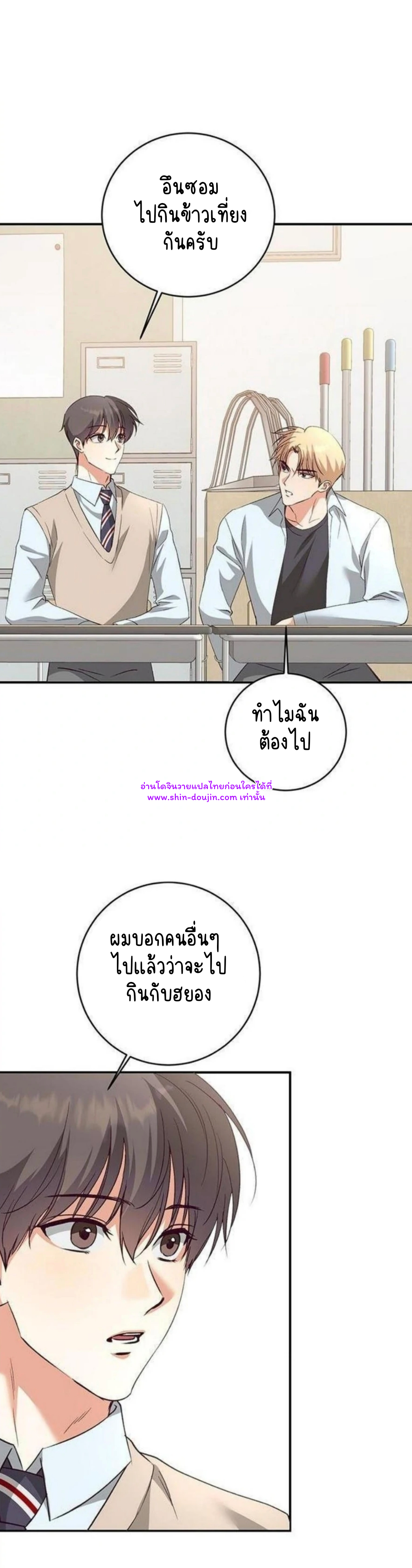 Dandelion Flower Observation Diary EP 9